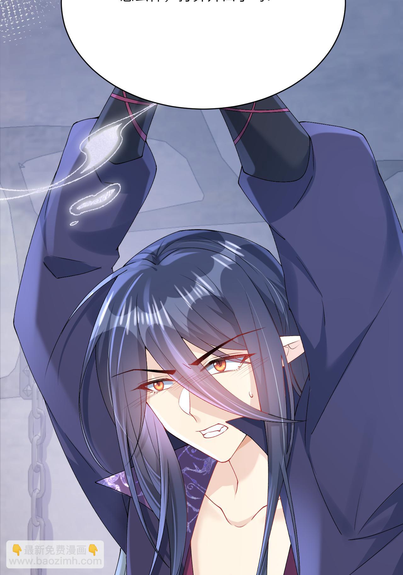 第24话 &ldquo;拷问&rdquo;相罗(1/2)-第27话