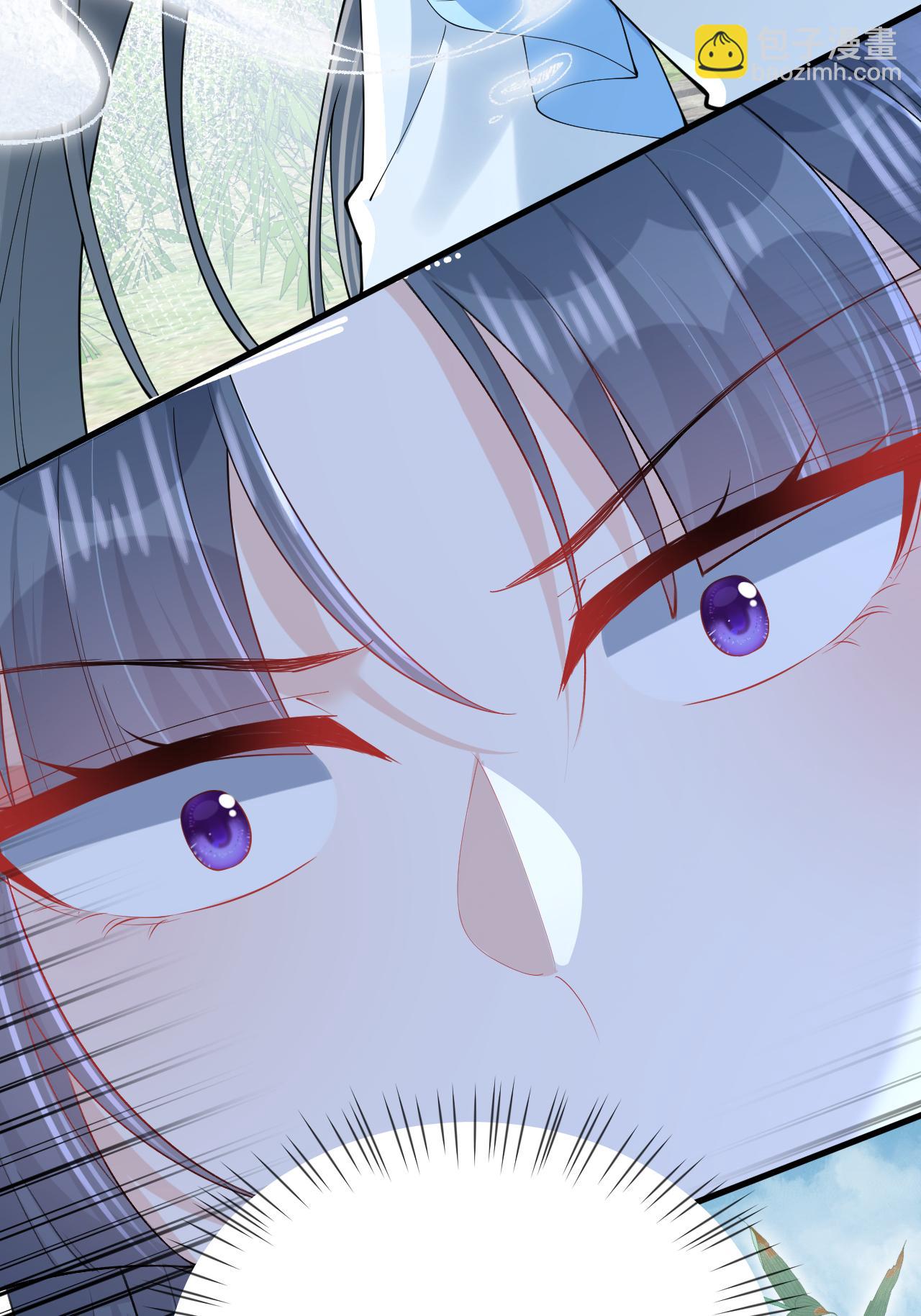 第29话 神魔之别(1/2)-第29话