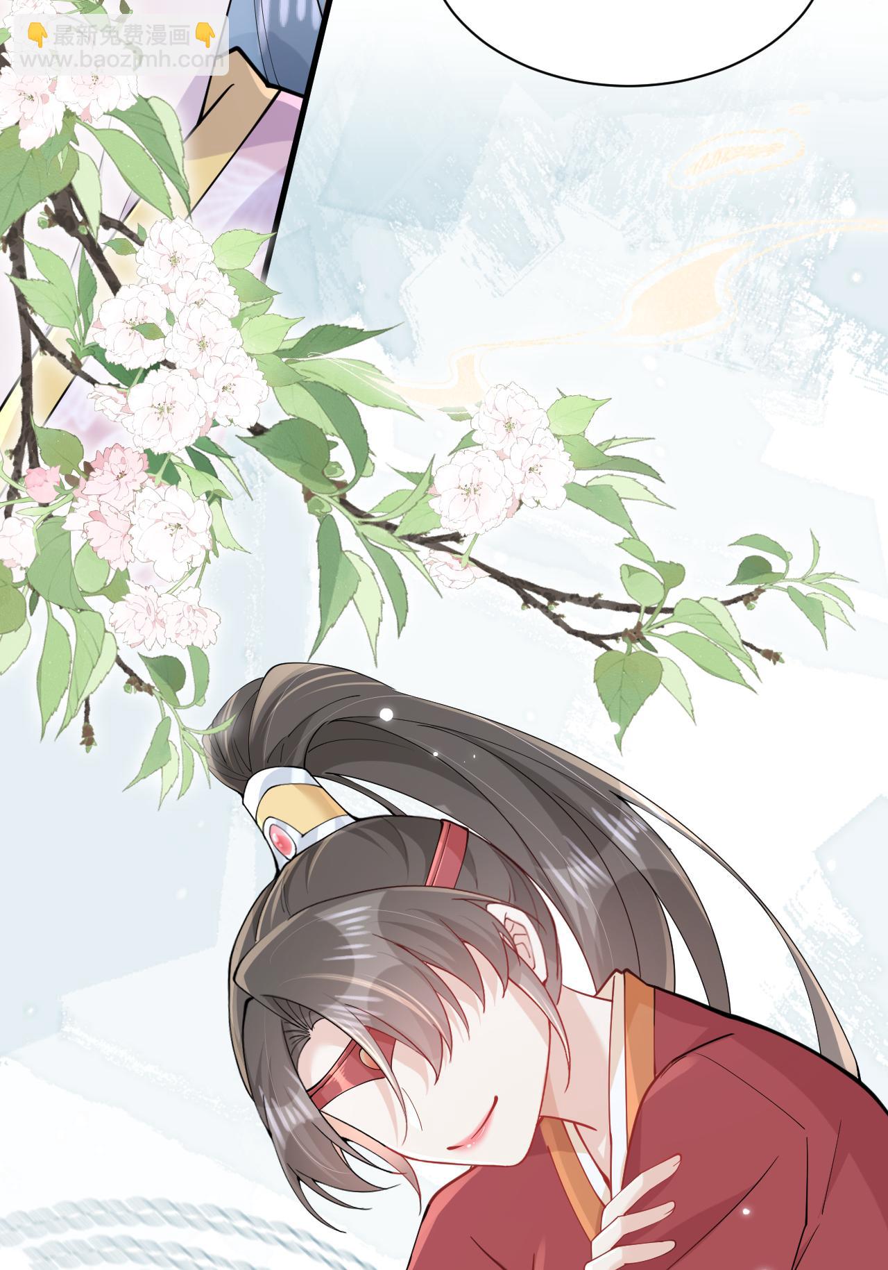 第29话 神魔之别(1/2)-第29话