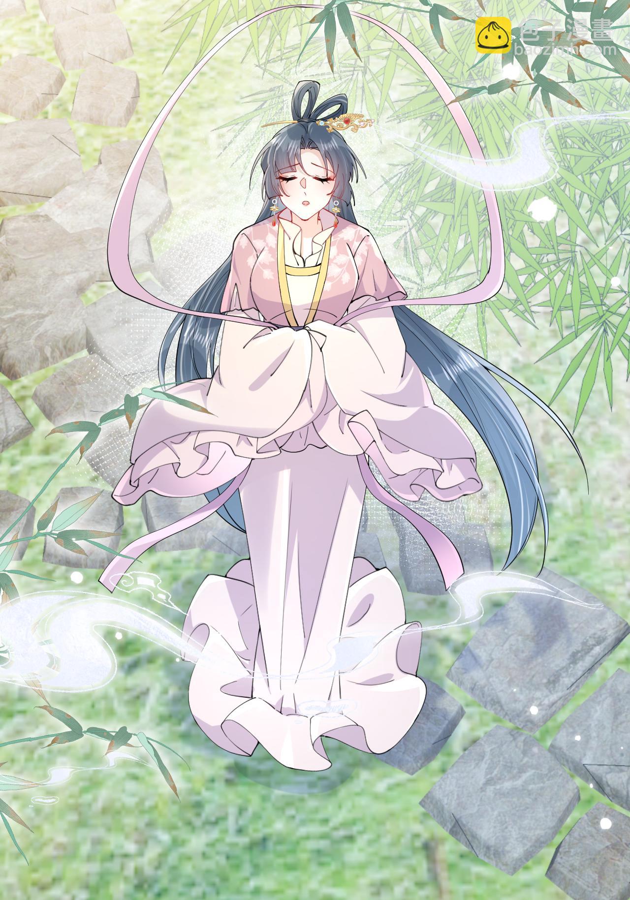 第29话 神魔之别(1/2)-第29话