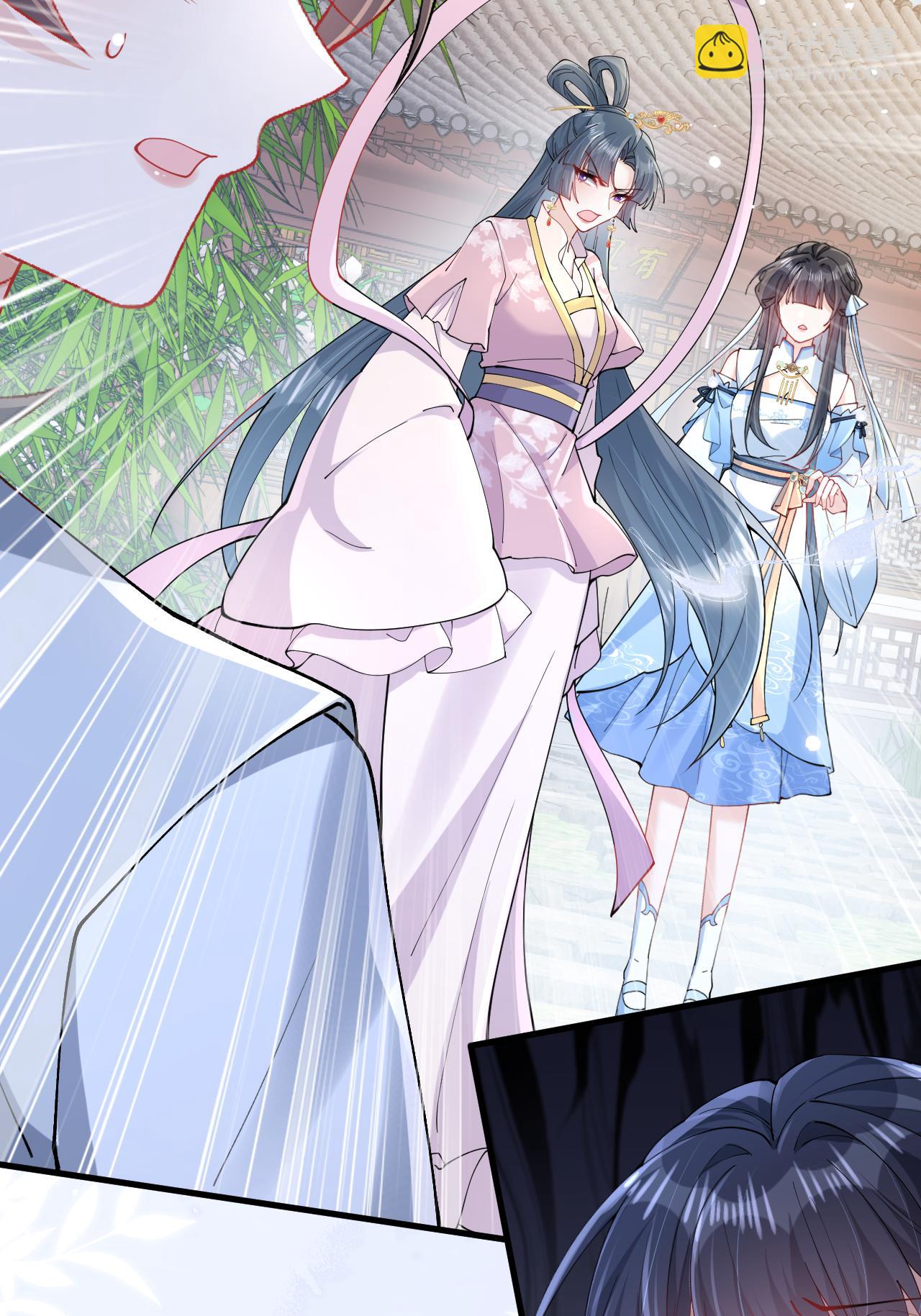 第29话 神魔之别(1/2)-第29话