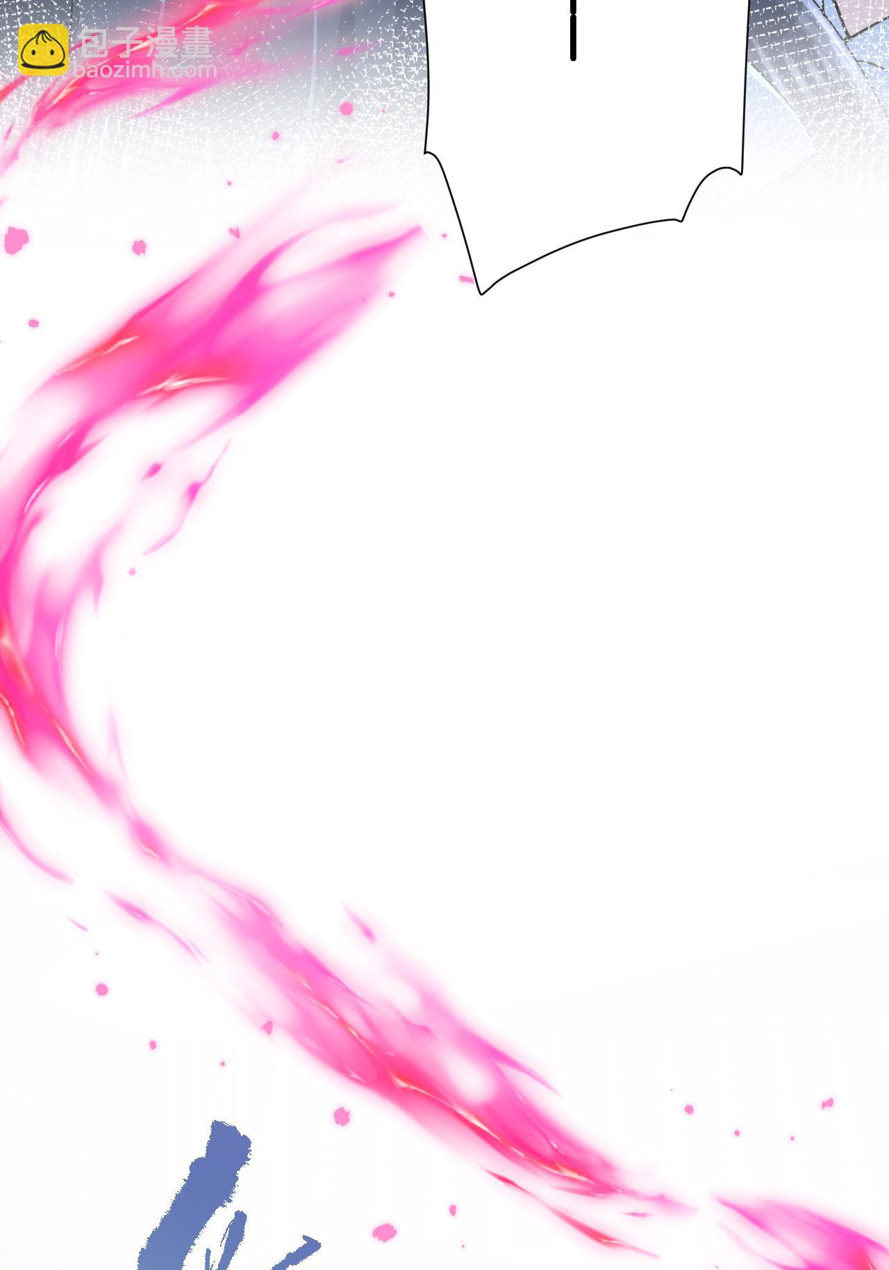 第29话 神魔之别(1/2)-第29话