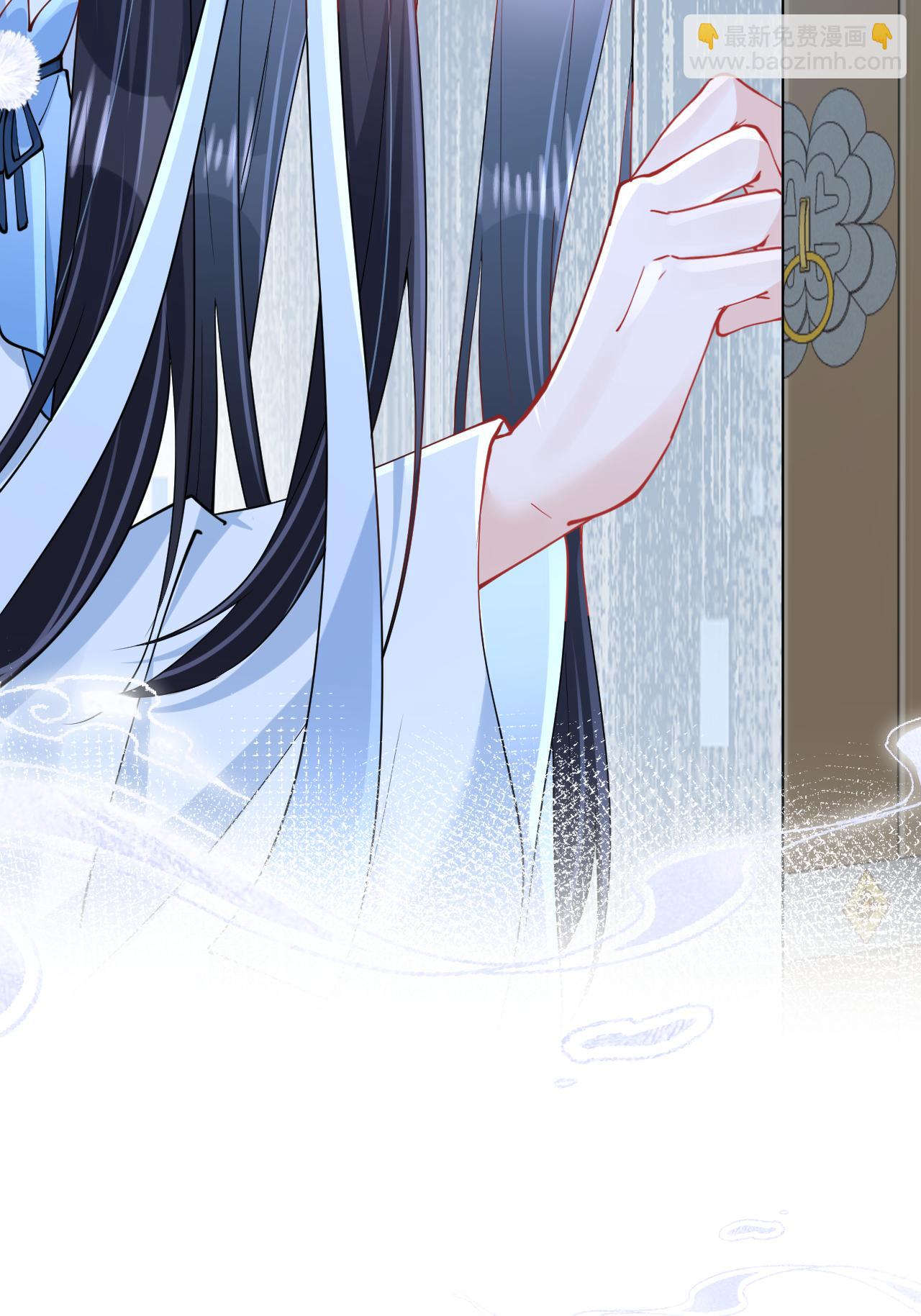 第29话 神魔之别(1/2)-第29话