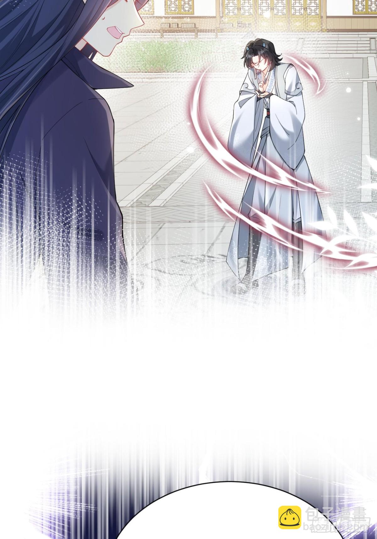 27 与你并肩而立(1/2)-第31话