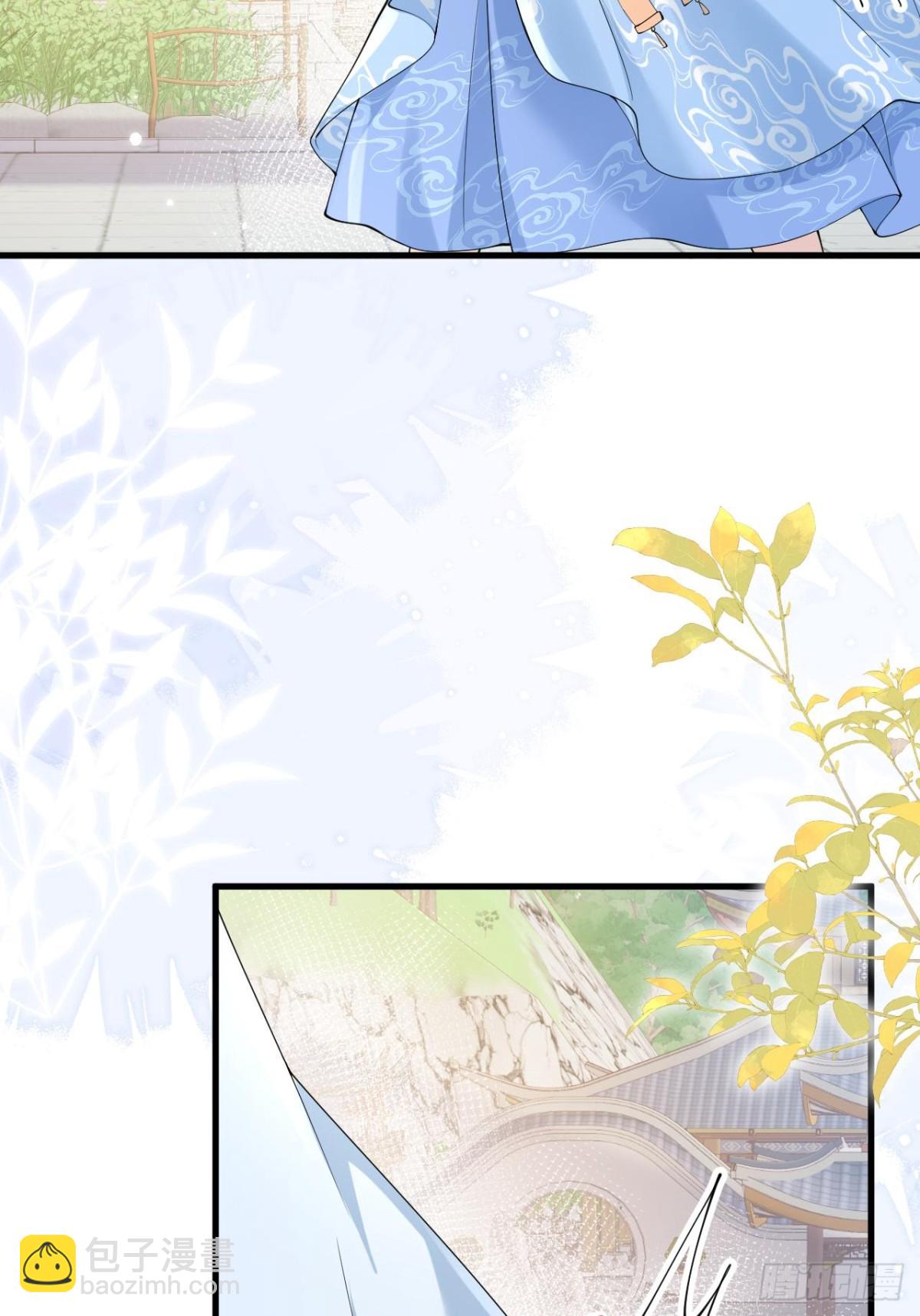 27 与你并肩而立(1/2)-第31话