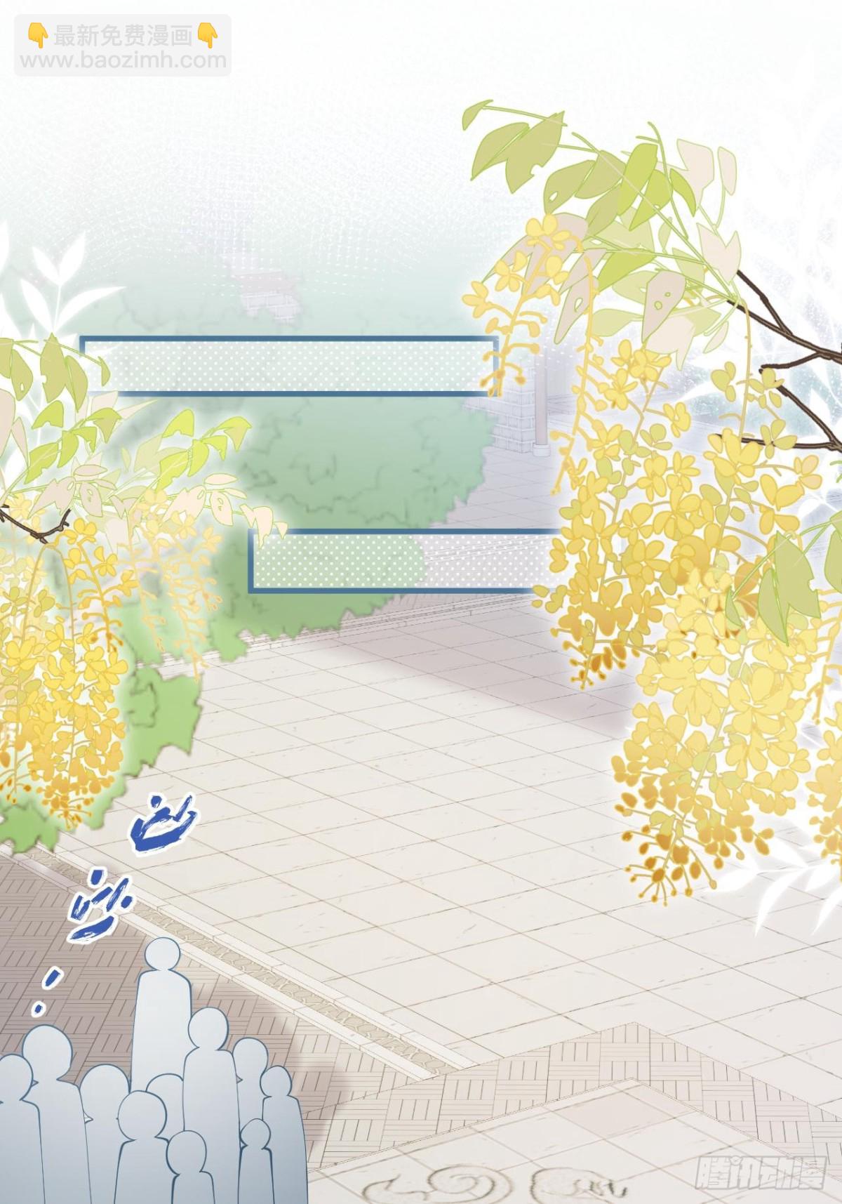 27 与你并肩而立(1/2)-第31话