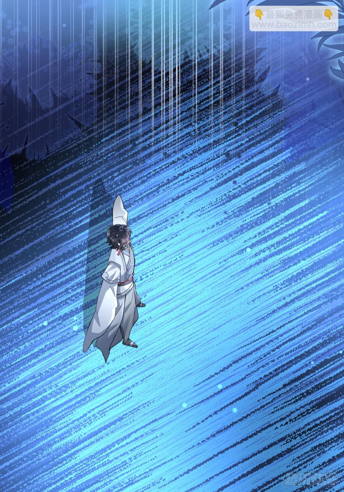 27 与你并肩而立(1/2)-第31话