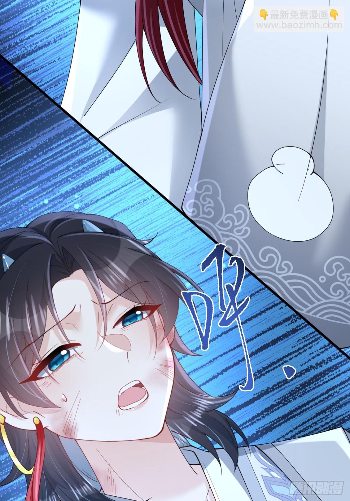 27 与你并肩而立(1/2)-第31话