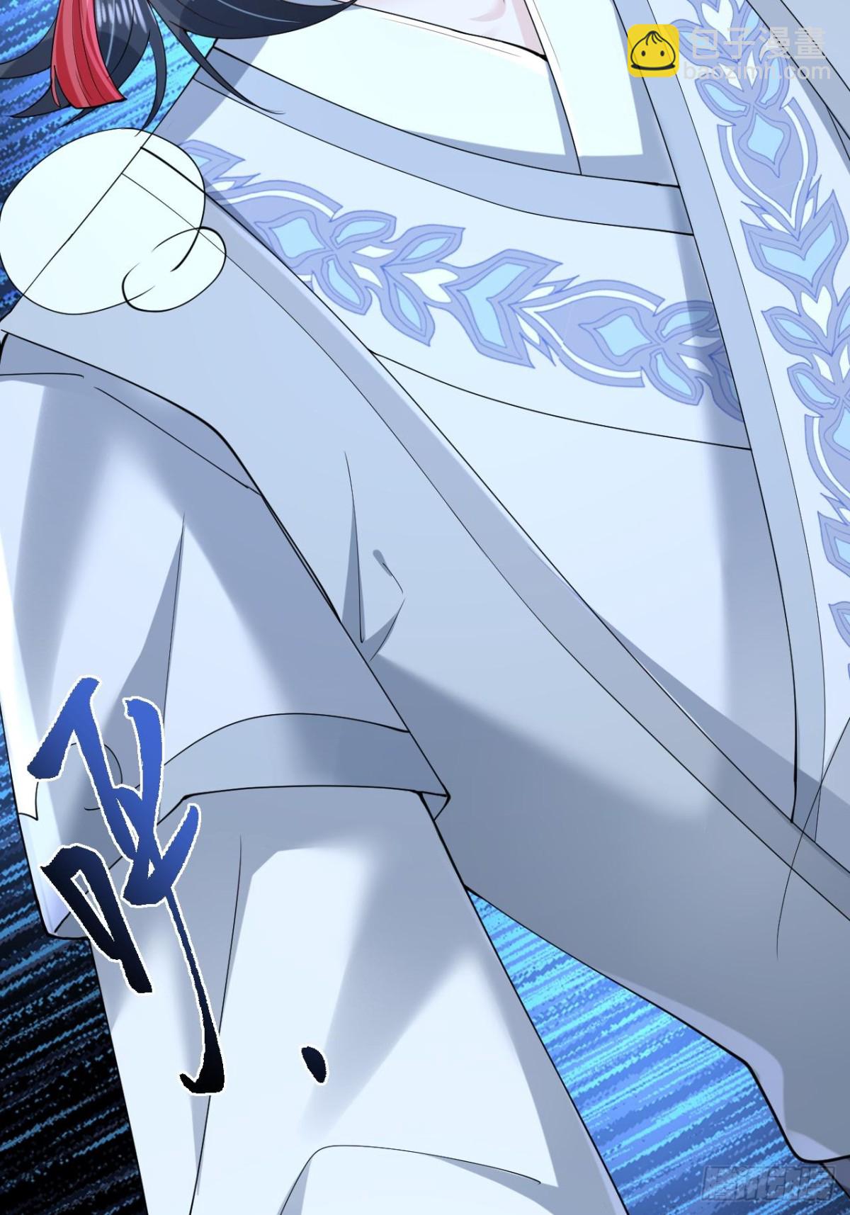 27 与你并肩而立(1/2)-第31话