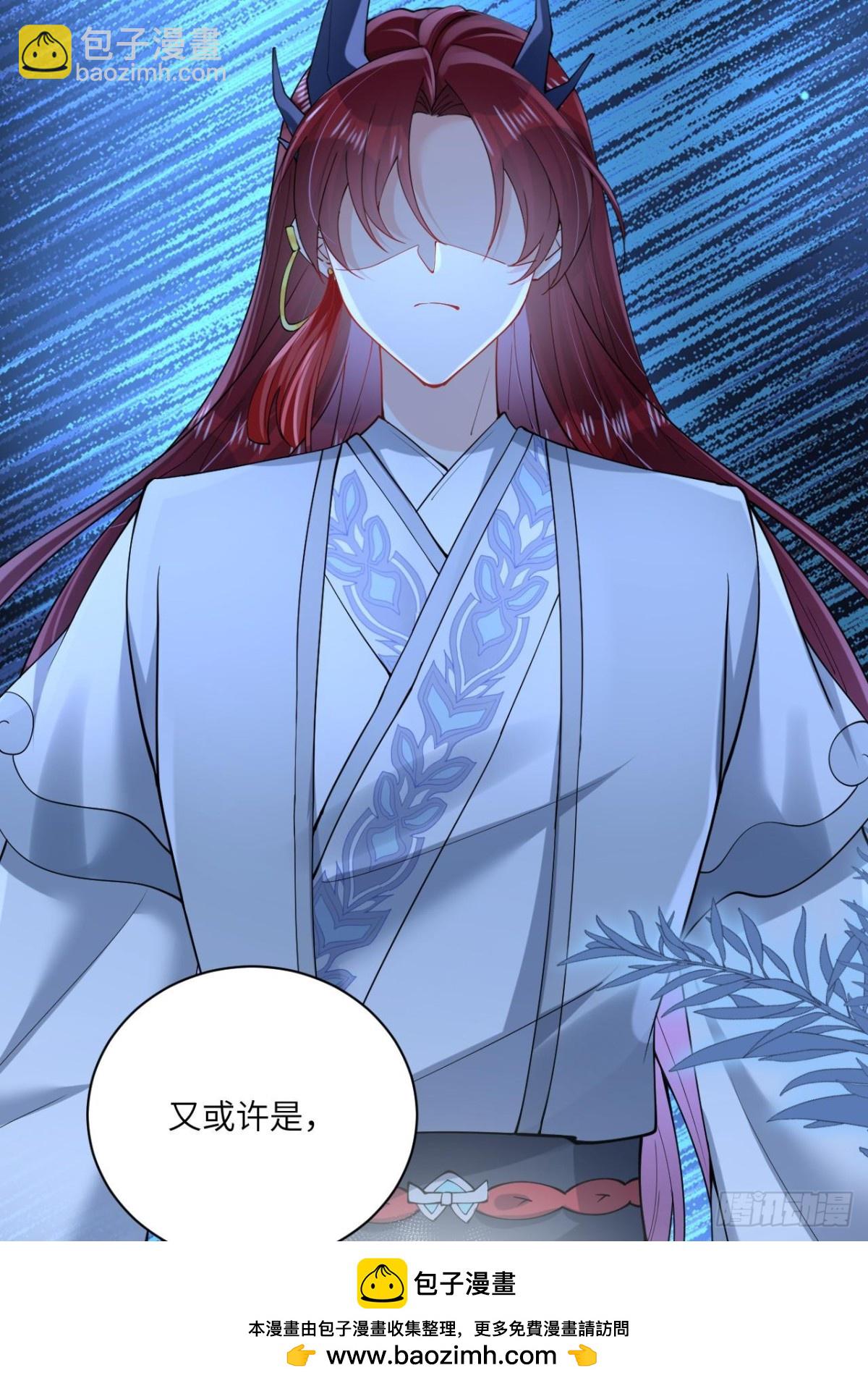 27 与你并肩而立(1/2)-第31话