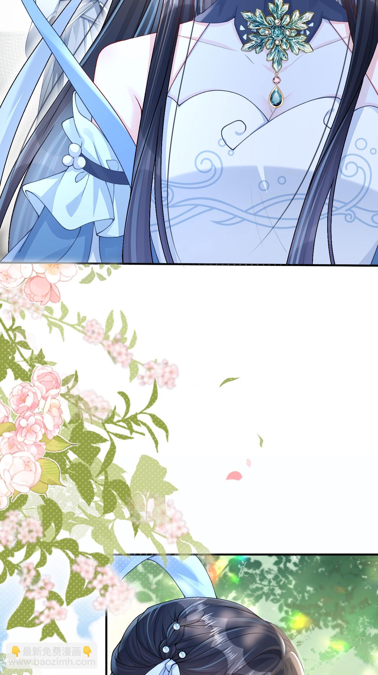 第4话 她/他好漂亮(1/2)-第5话