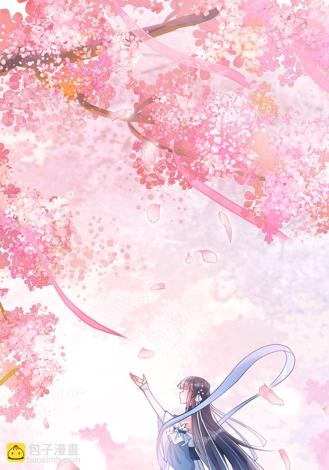 第4话 她/他好漂亮(1/2)-第5话