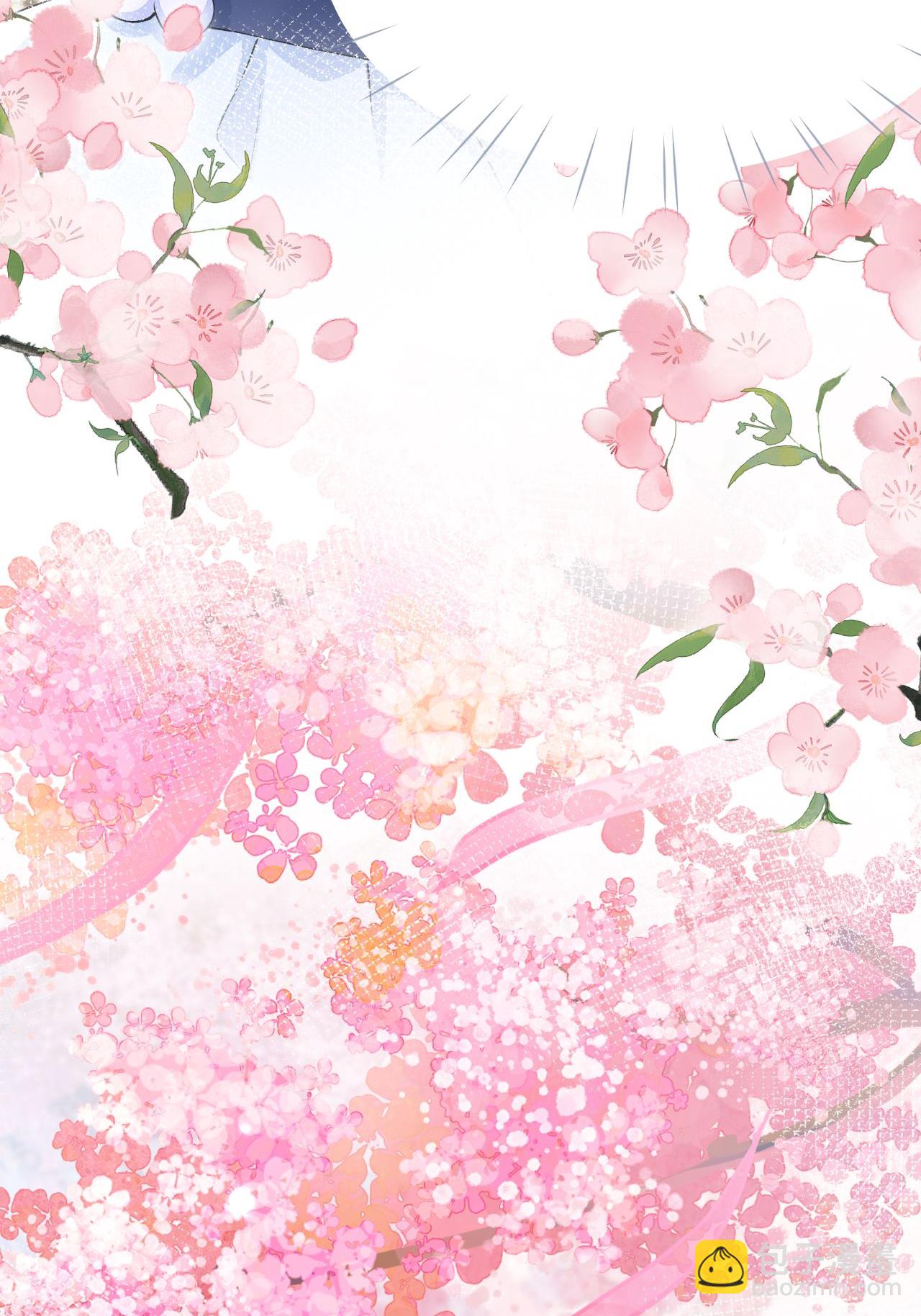 第4话 她/他好漂亮(1/2)-第5话