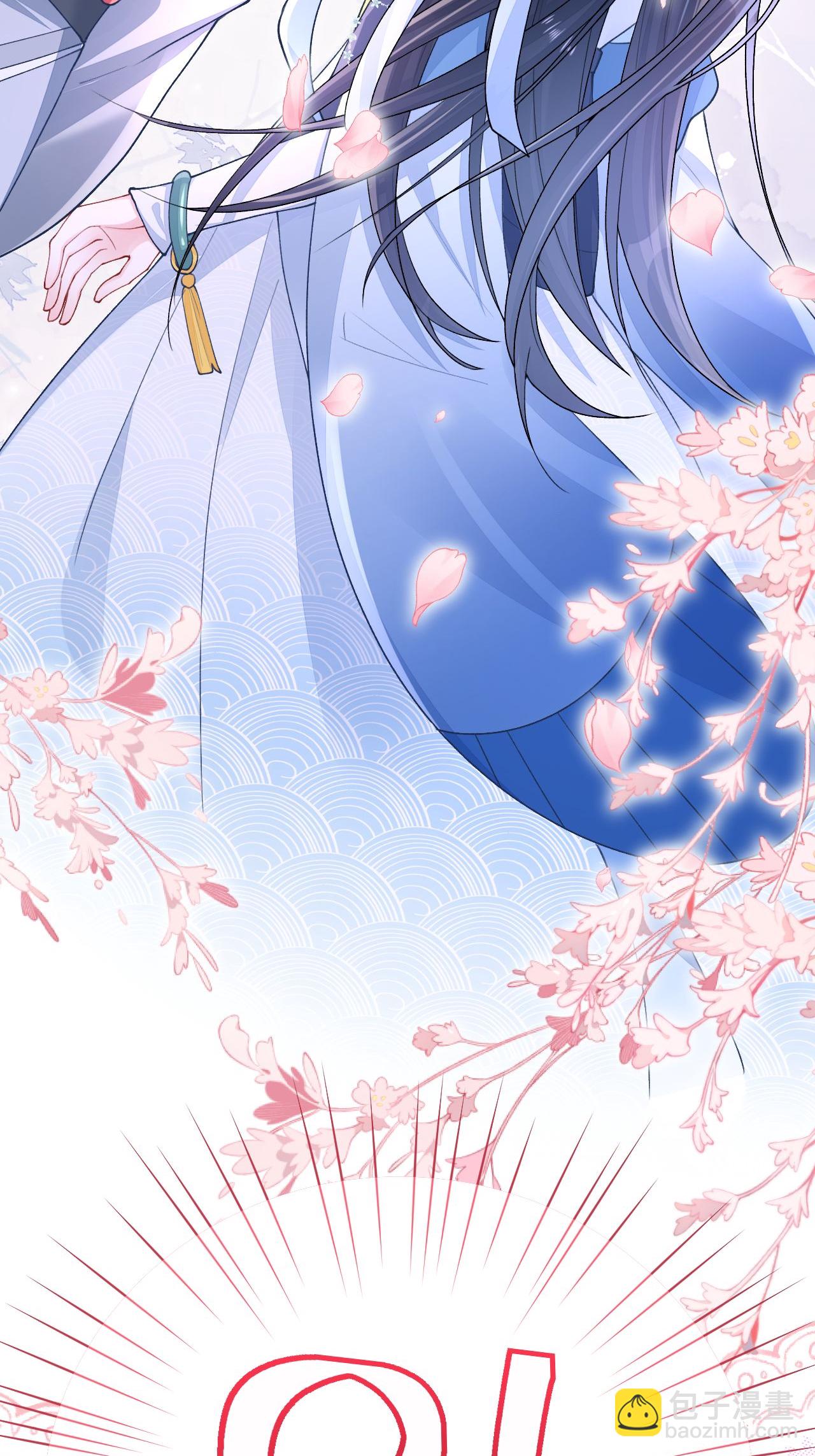 第4话 她/他好漂亮(1/2)-第5话