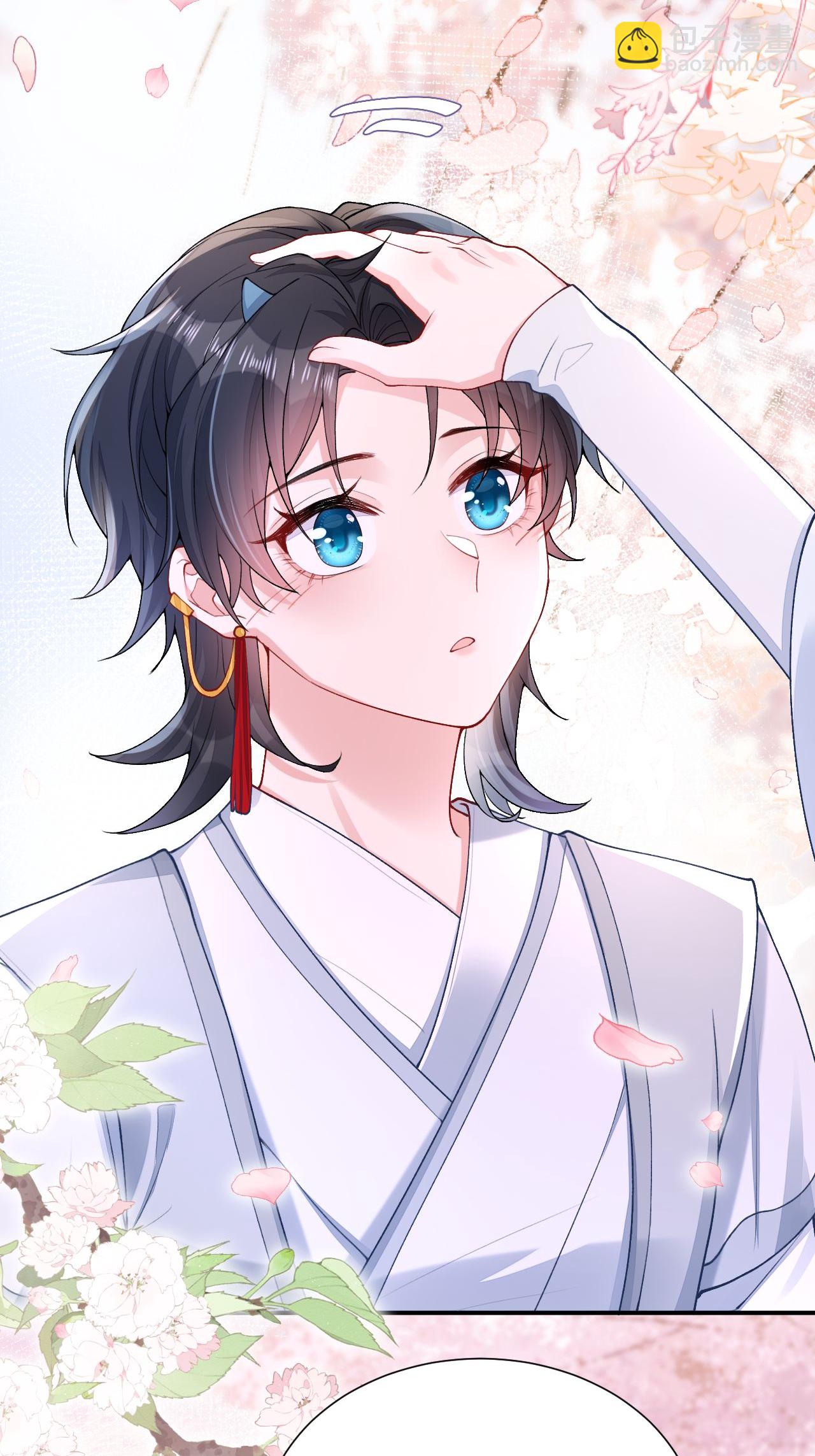 第4话 她/他好漂亮(1/2)-第5话