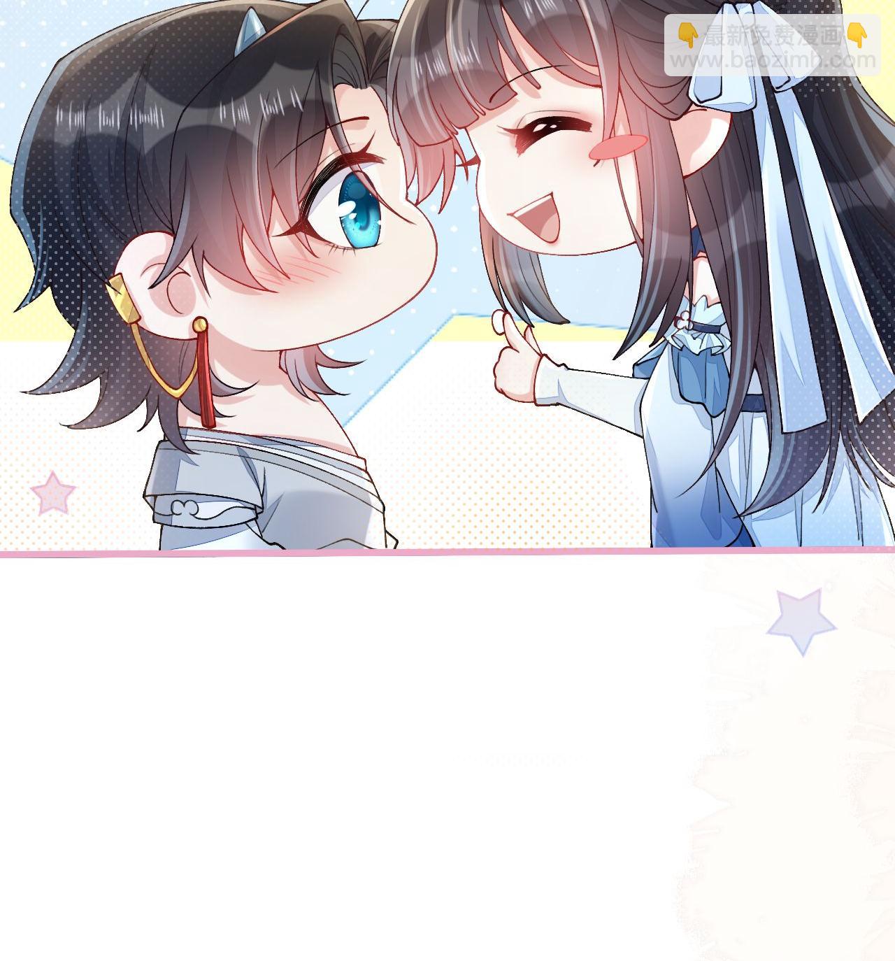 第6话 反抗可是不对的哦(1/2)-第7话