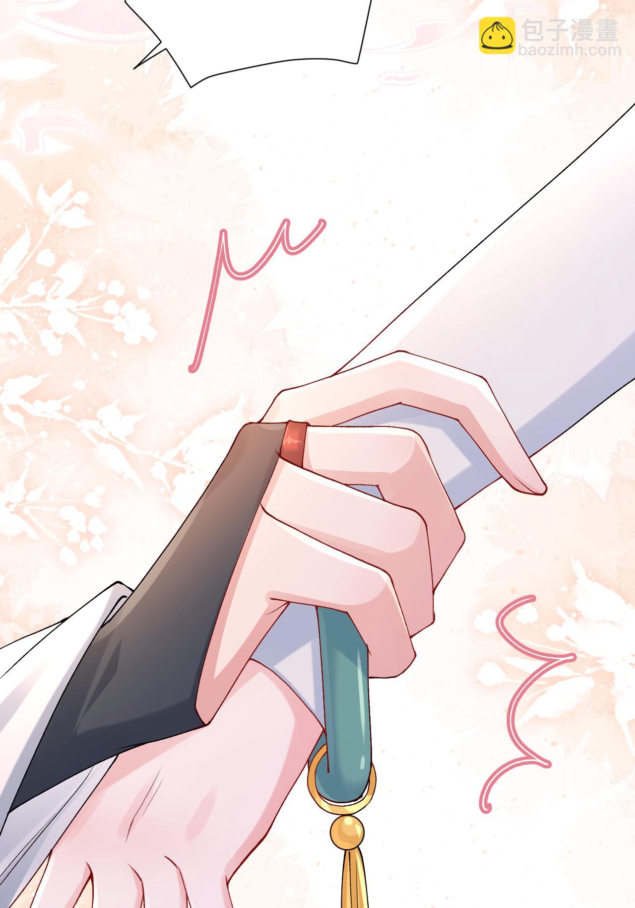 第6话 反抗可是不对的哦(1/2)-第7话