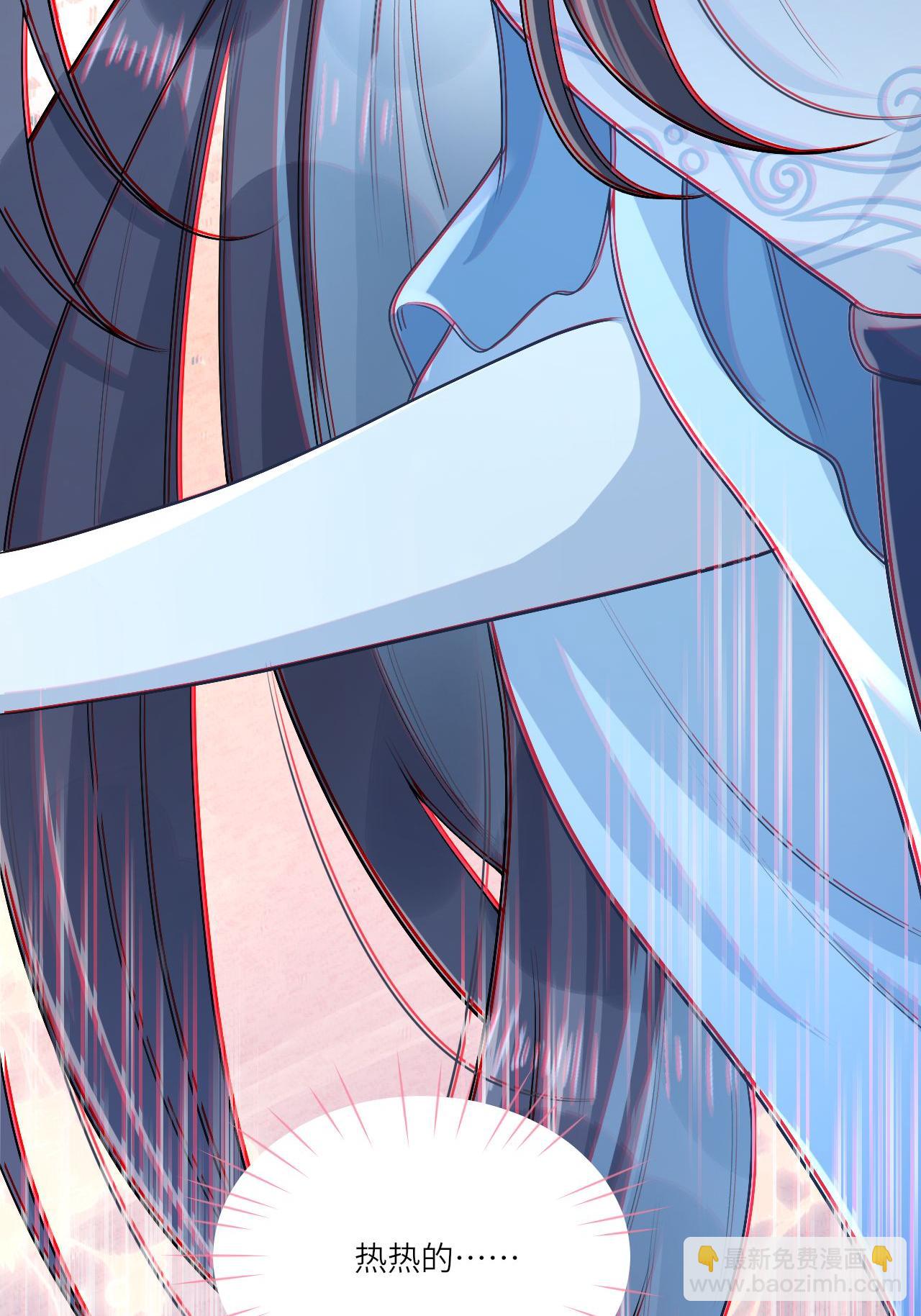 第6话 反抗可是不对的哦(1/2)-第7话