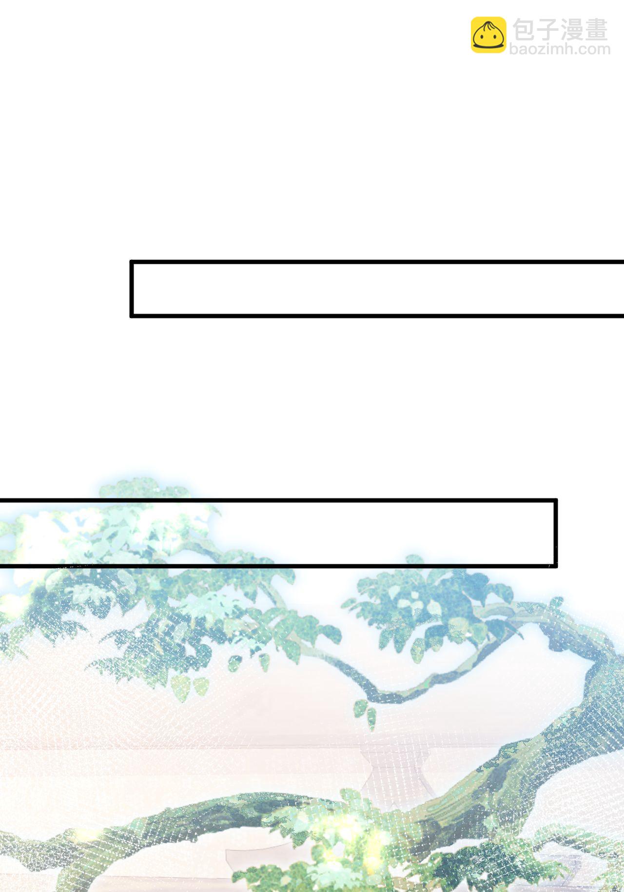 第6话 反抗可是不对的哦(1/2)-第7话