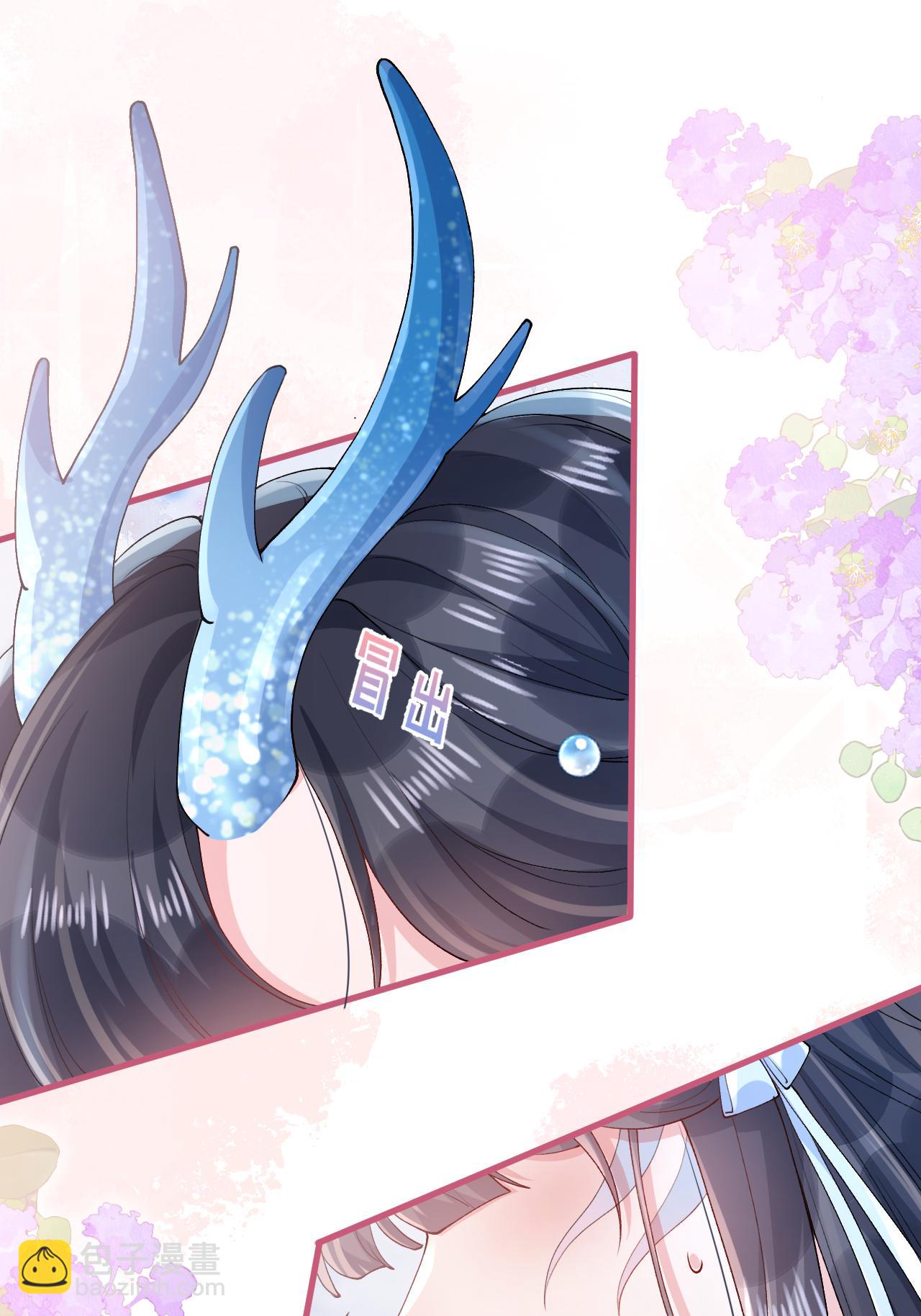 第6话 反抗可是不对的哦(1/2)-第7话