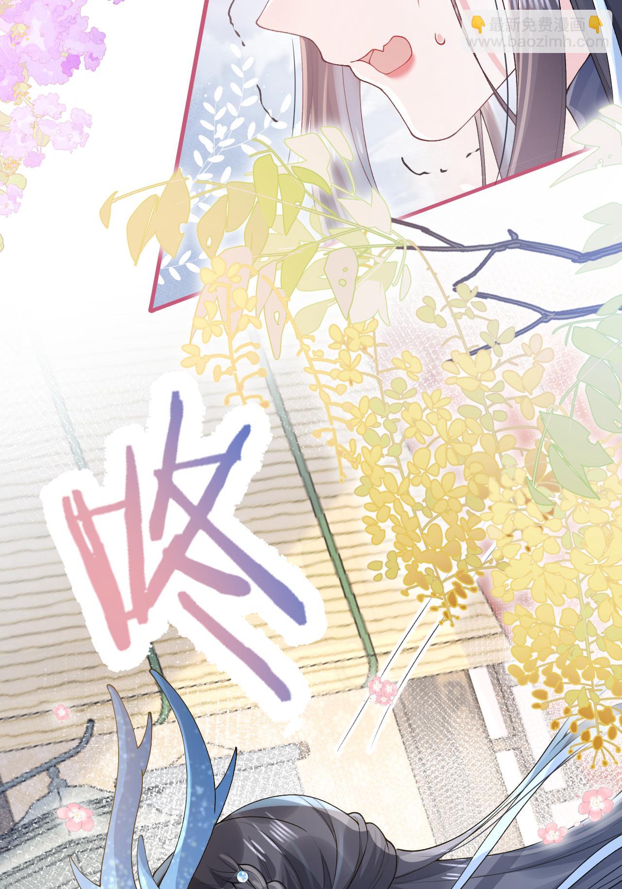 第6话 反抗可是不对的哦(1/2)-第7话