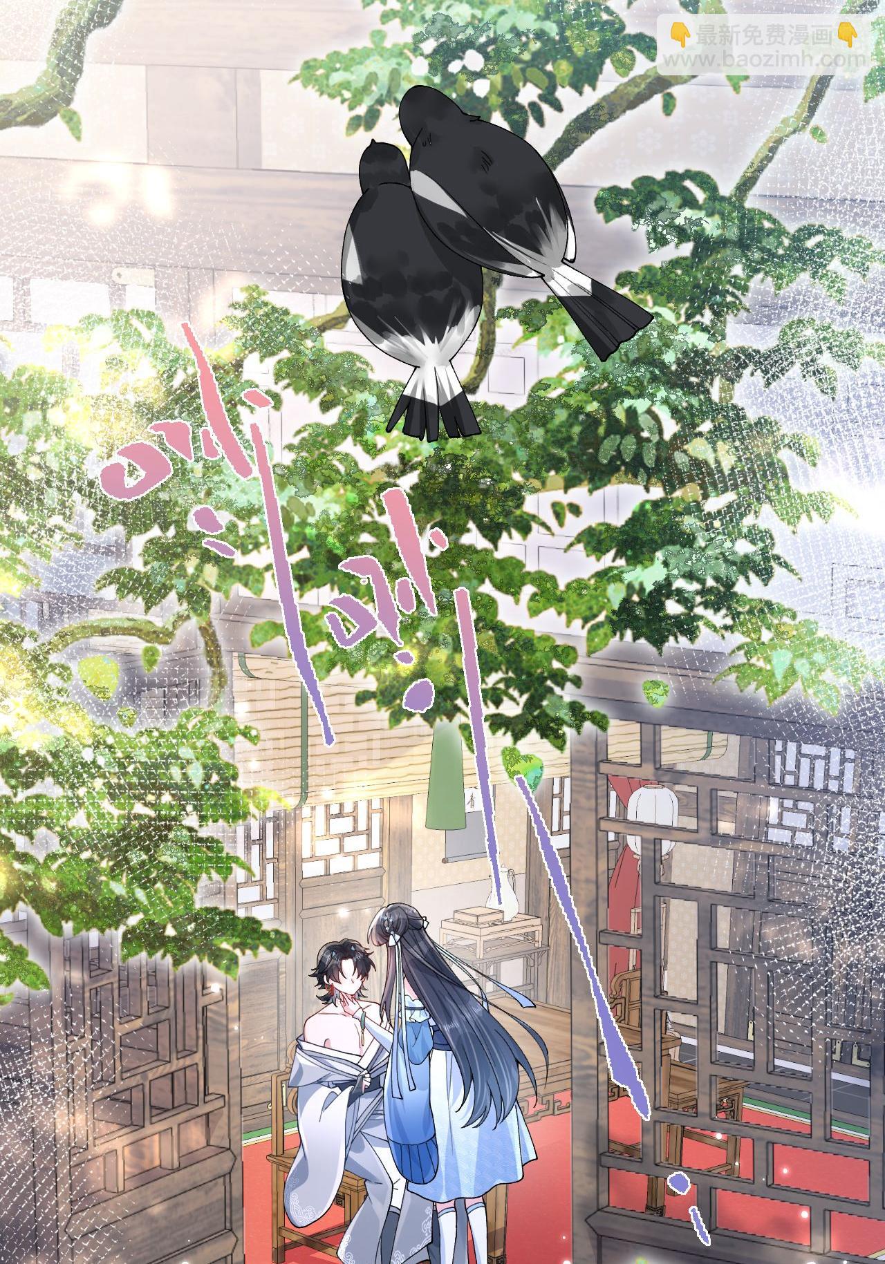 第6话 反抗可是不对的哦(1/2)-第7话