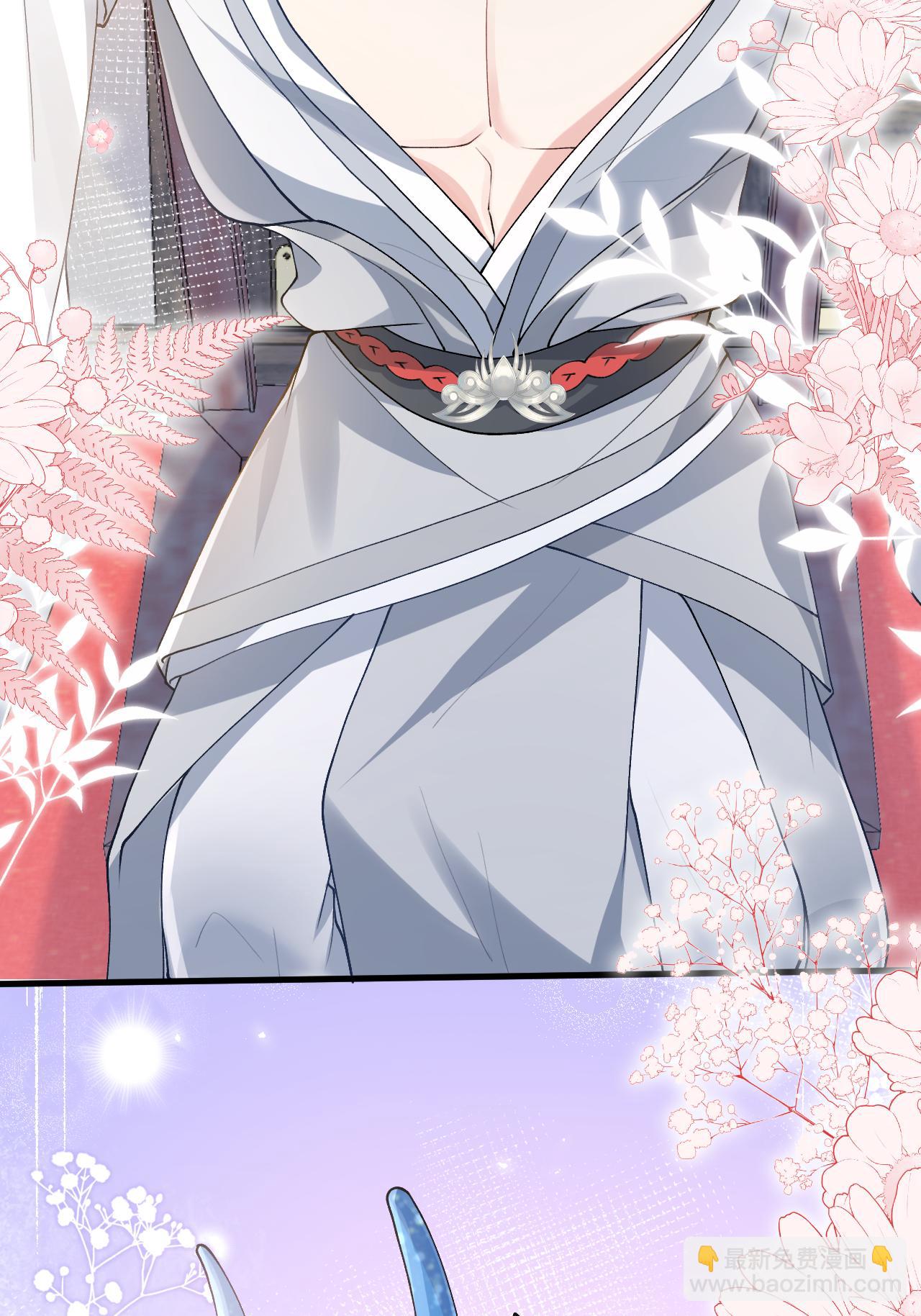 第6话 反抗可是不对的哦(1/2)-第7话