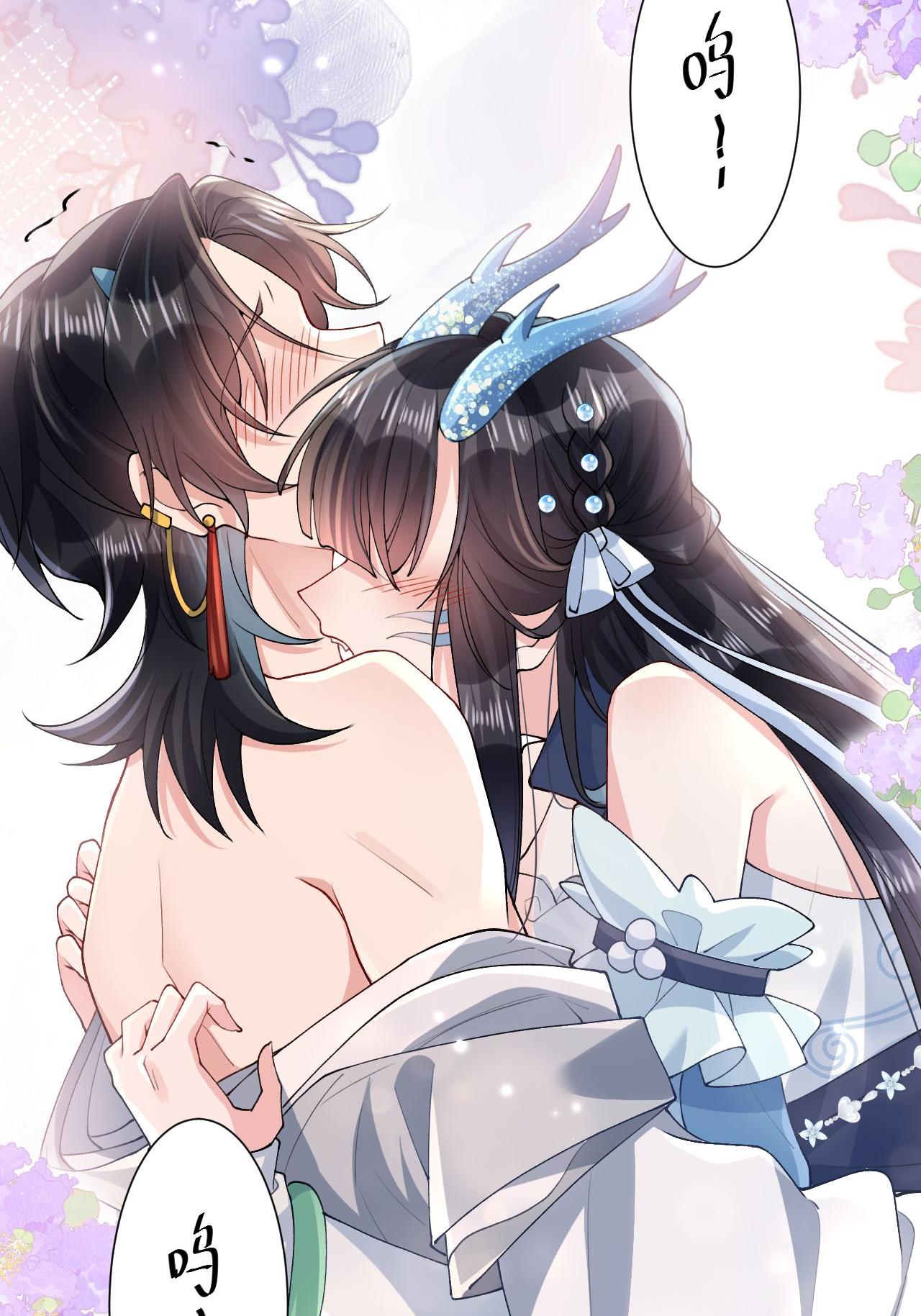 第6话 反抗可是不对的哦(1/2)-第7话