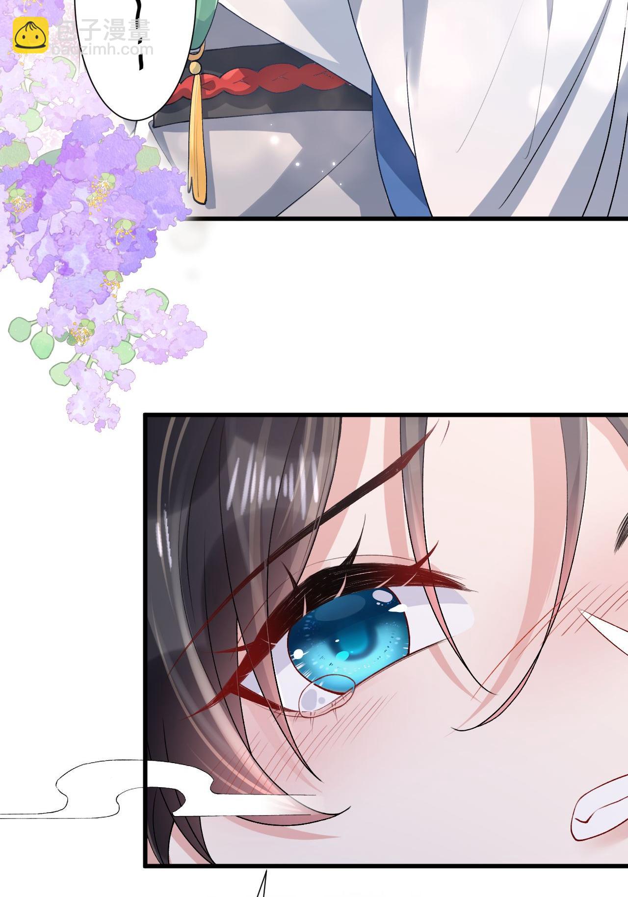 第6话 反抗可是不对的哦(1/2)-第7话