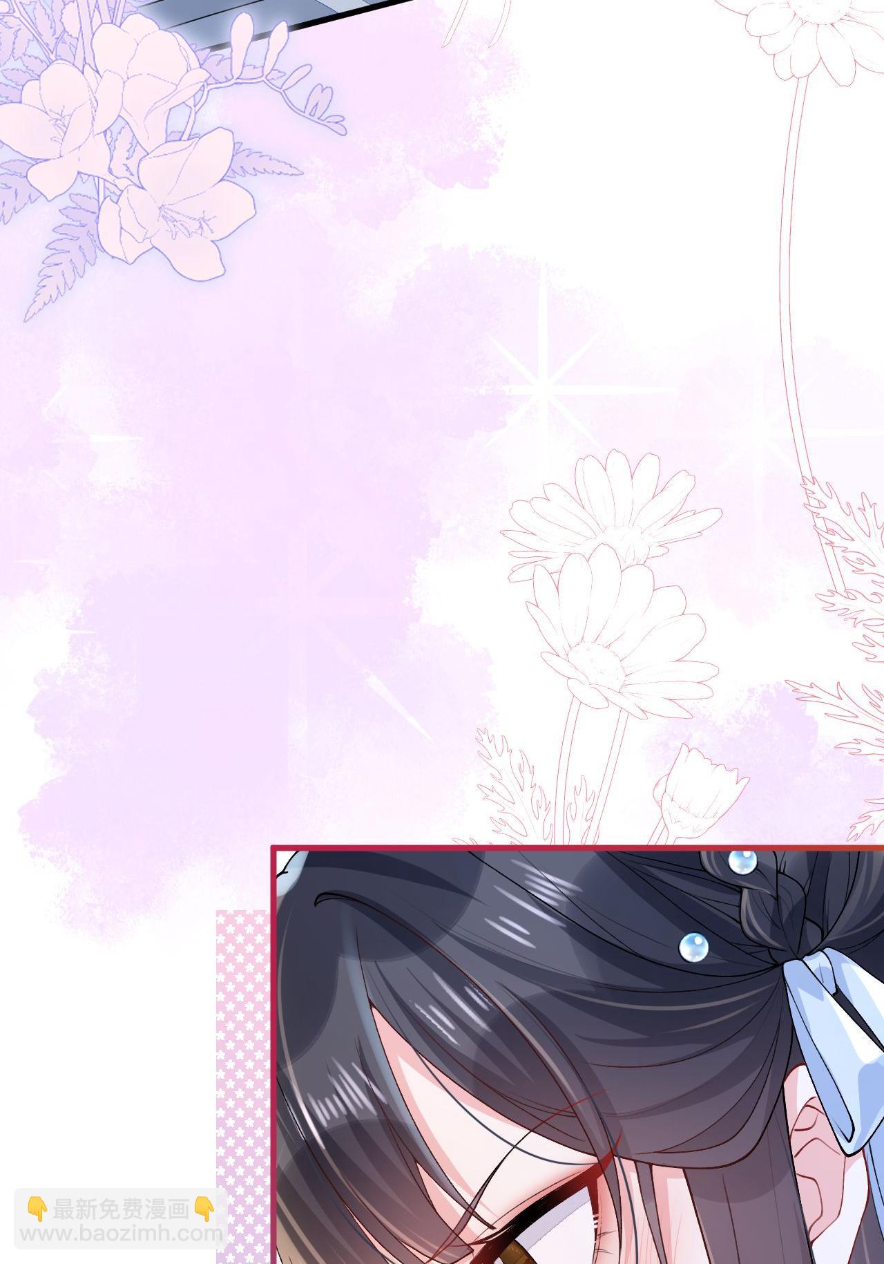 第6话 反抗可是不对的哦(1/2)-第7话