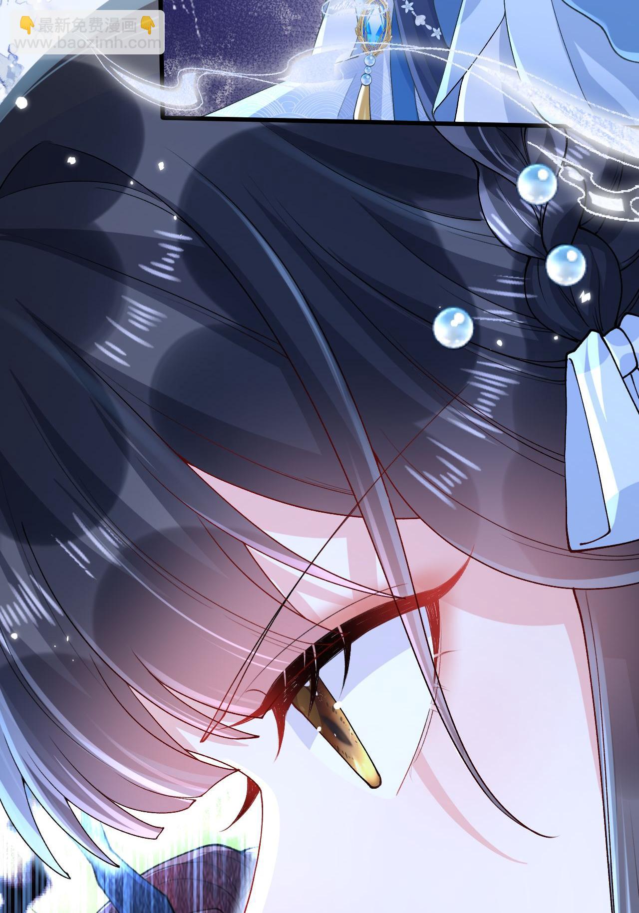 第8话 九天玄女(1/2)-第9话