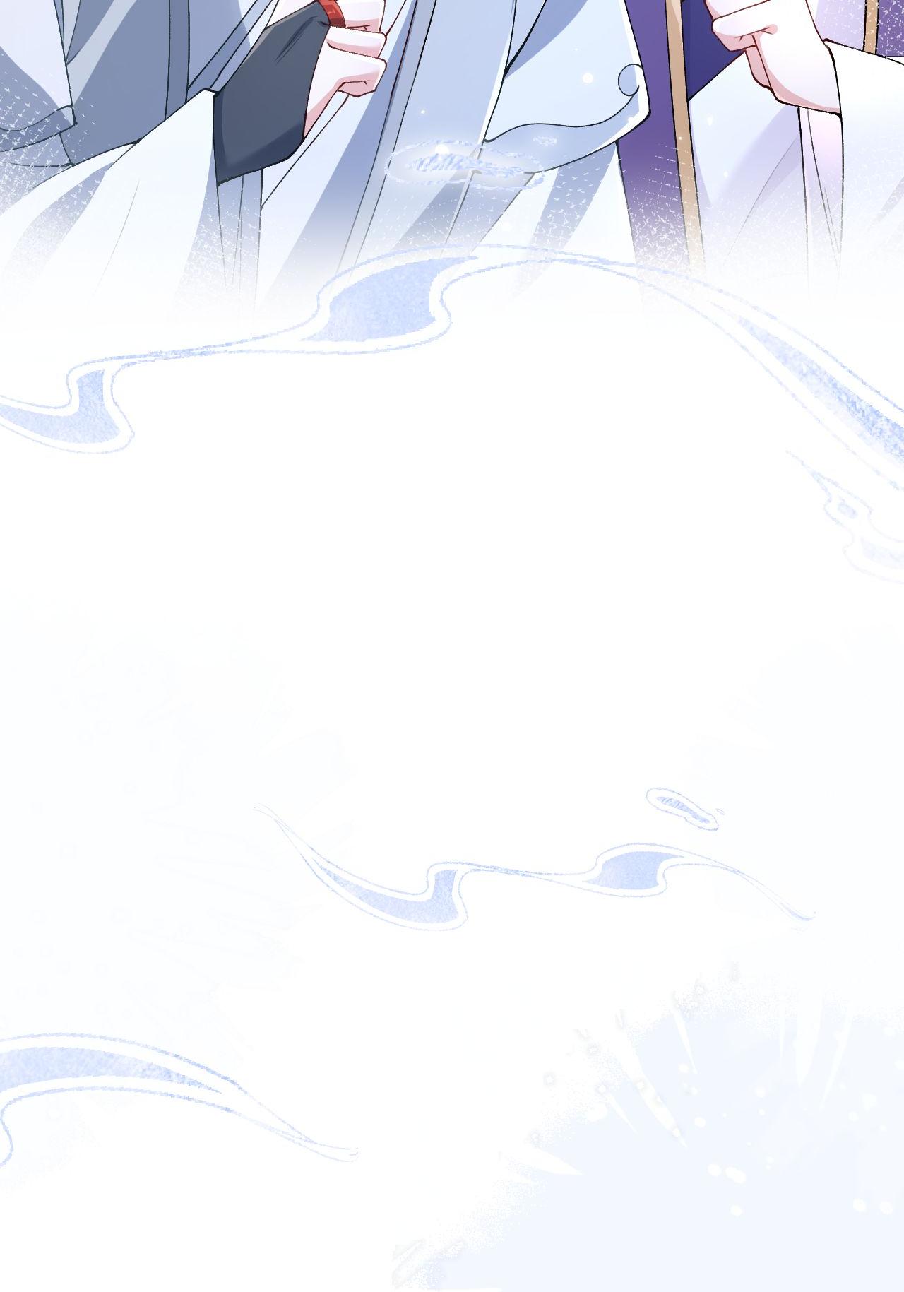 第8话 九天玄女(1/2)-第9话