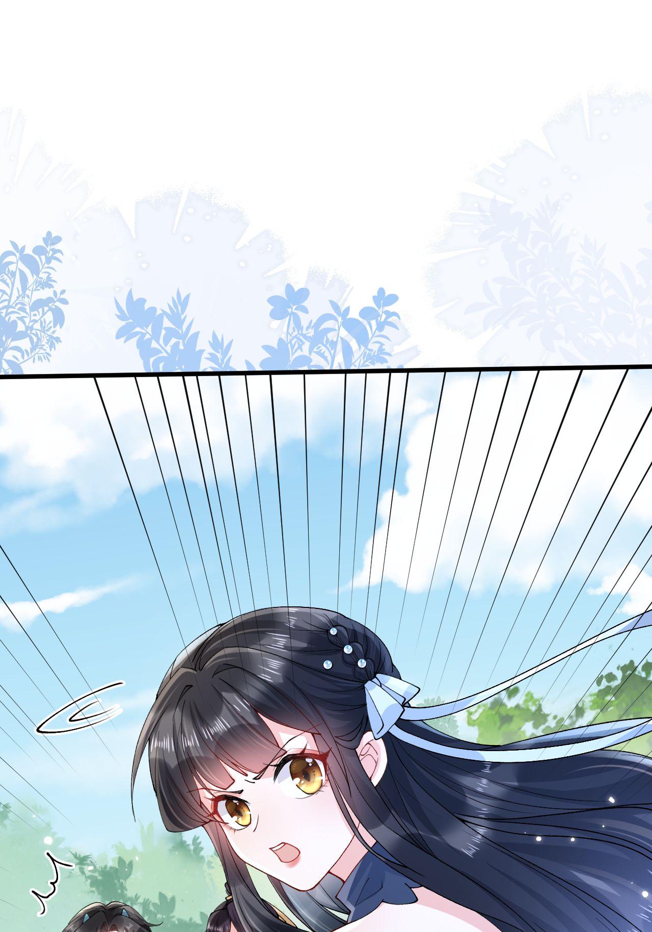 第8话 九天玄女(1/2)-第9话