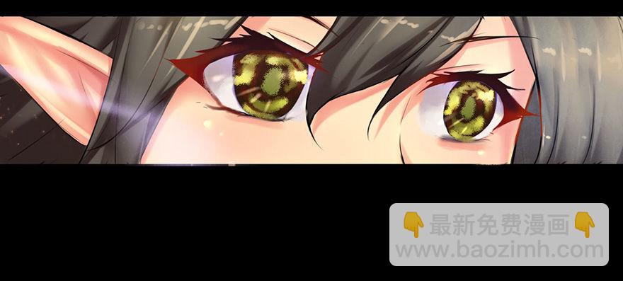 姐姐啊姐姐！-第1话