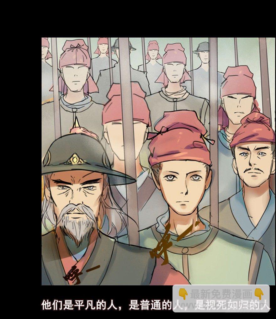 姐姐啊姐姐！-第1话