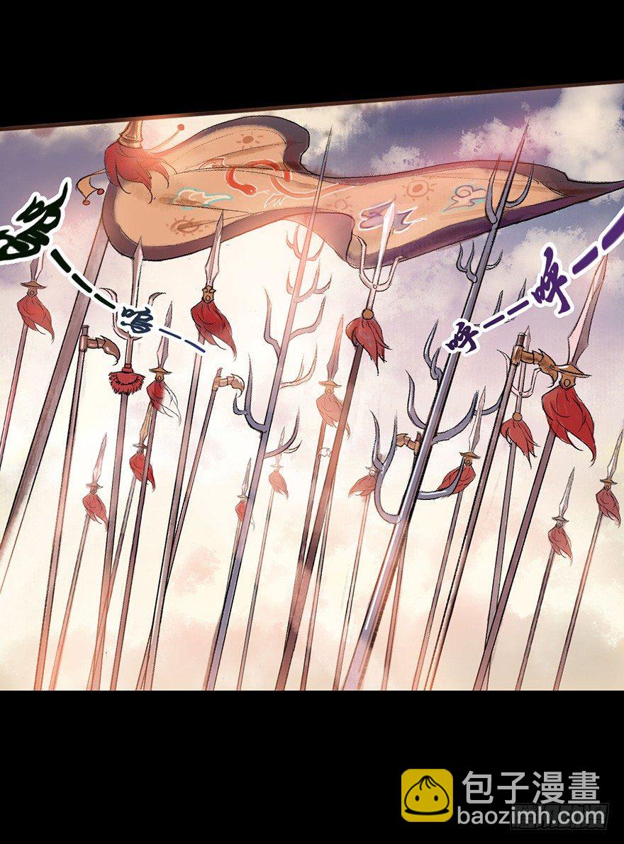 姐姐啊姐姐！-第1话