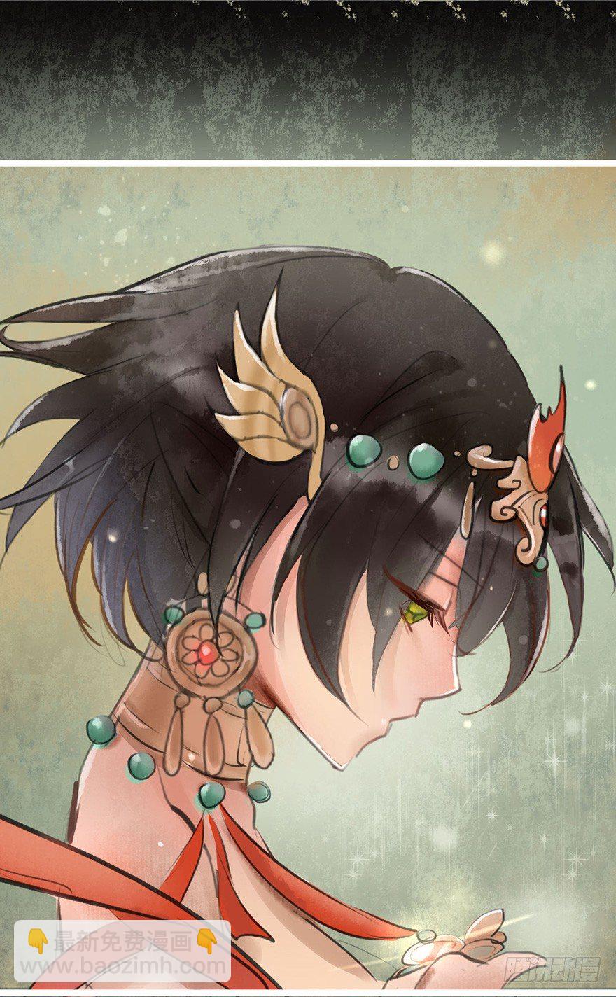 姐姐啊姐姐！-第1话