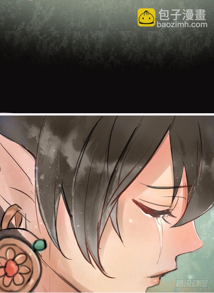 姐姐啊姐姐！-第1话