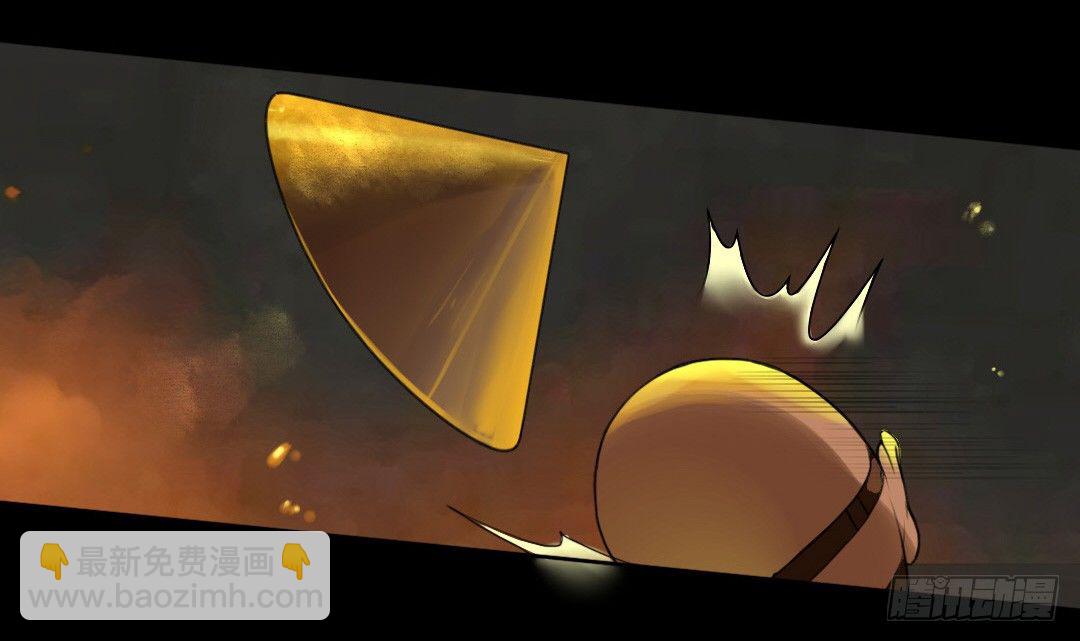 弹雨剑林-第11话