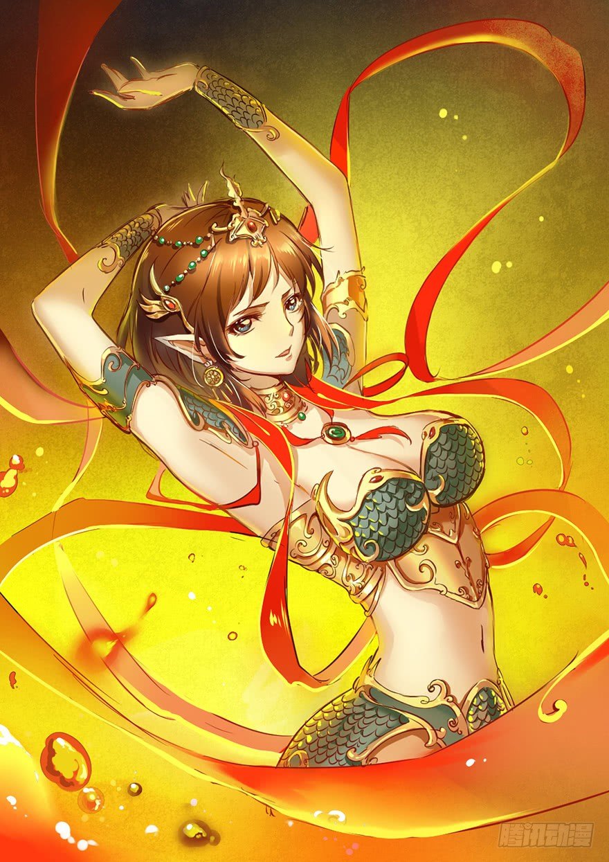 龙姬降临-第13话