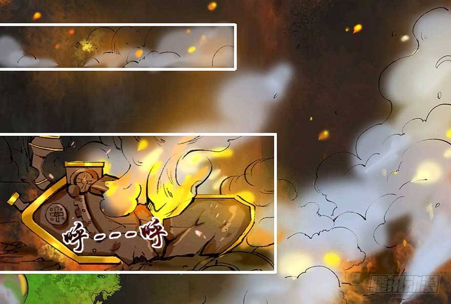 胜利与哀愁-第15话