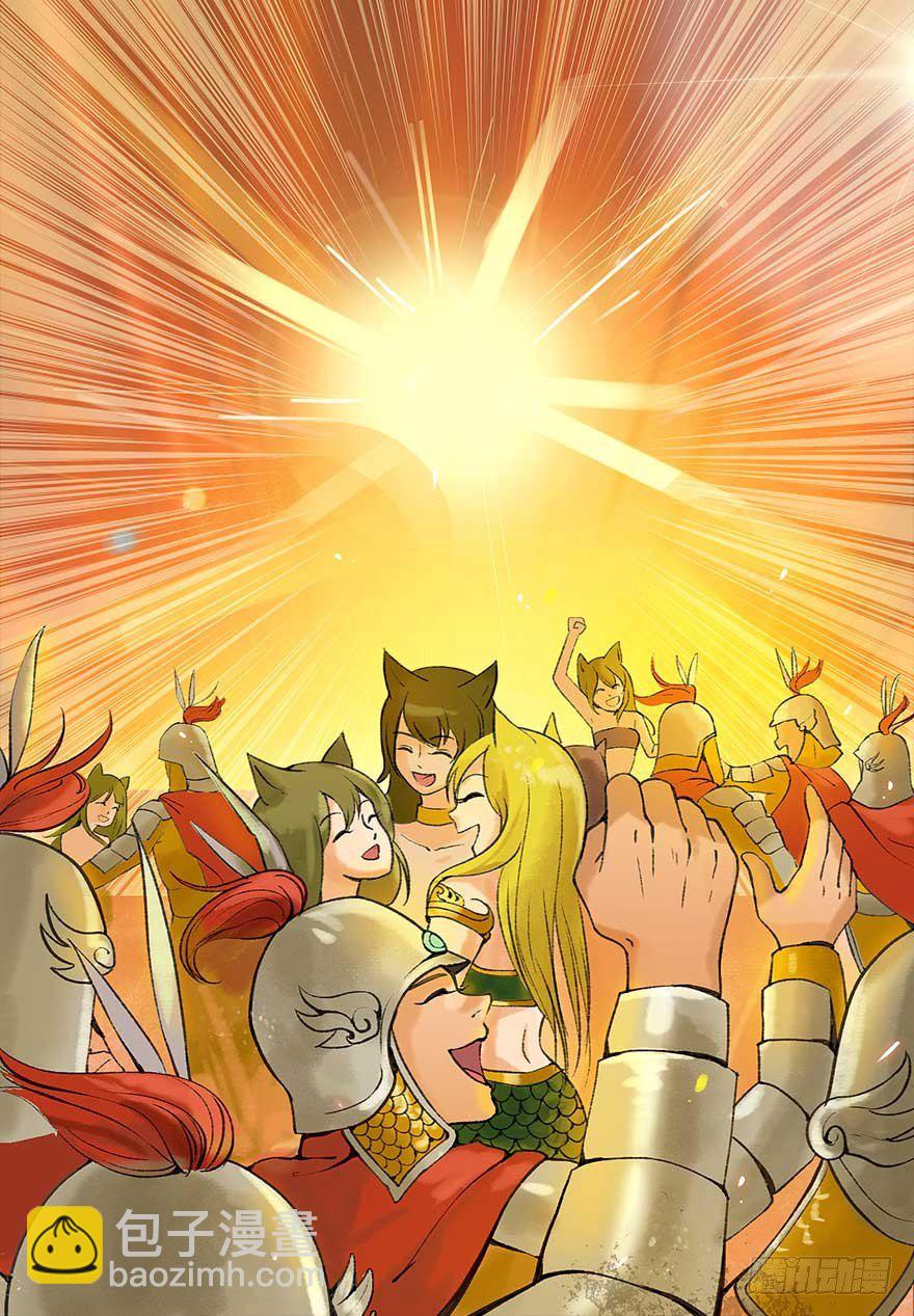 胜利与哀愁-第15话