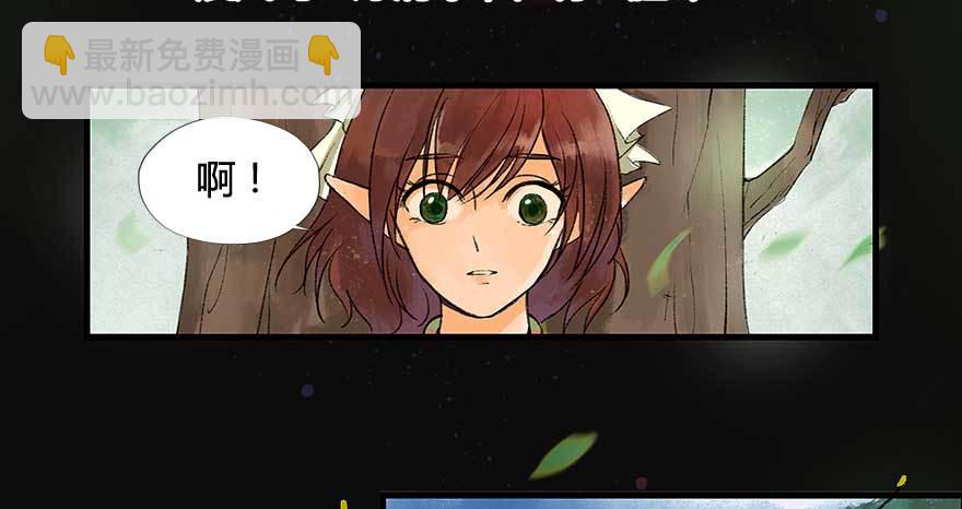 胜利与哀愁-第15话