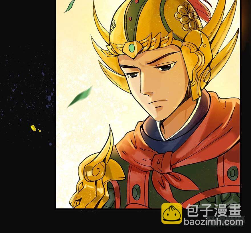 胜利与哀愁-第15话