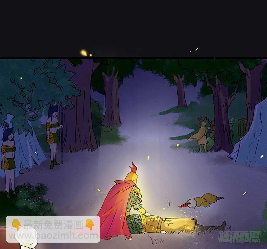 胜利与哀愁-第15话