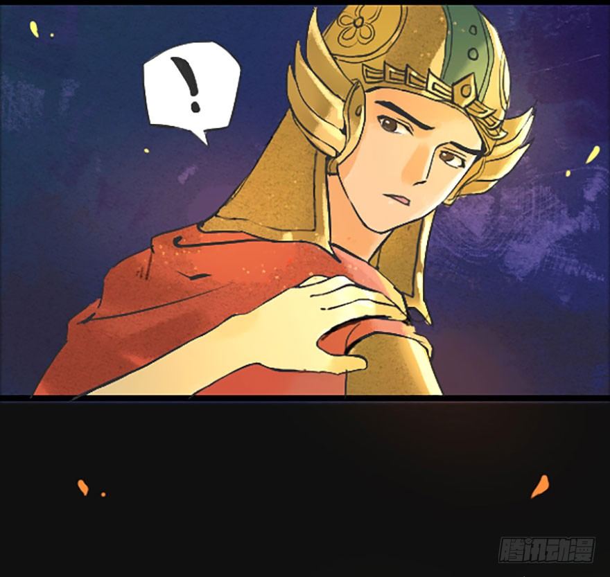 不会哭的龙之女-第17话