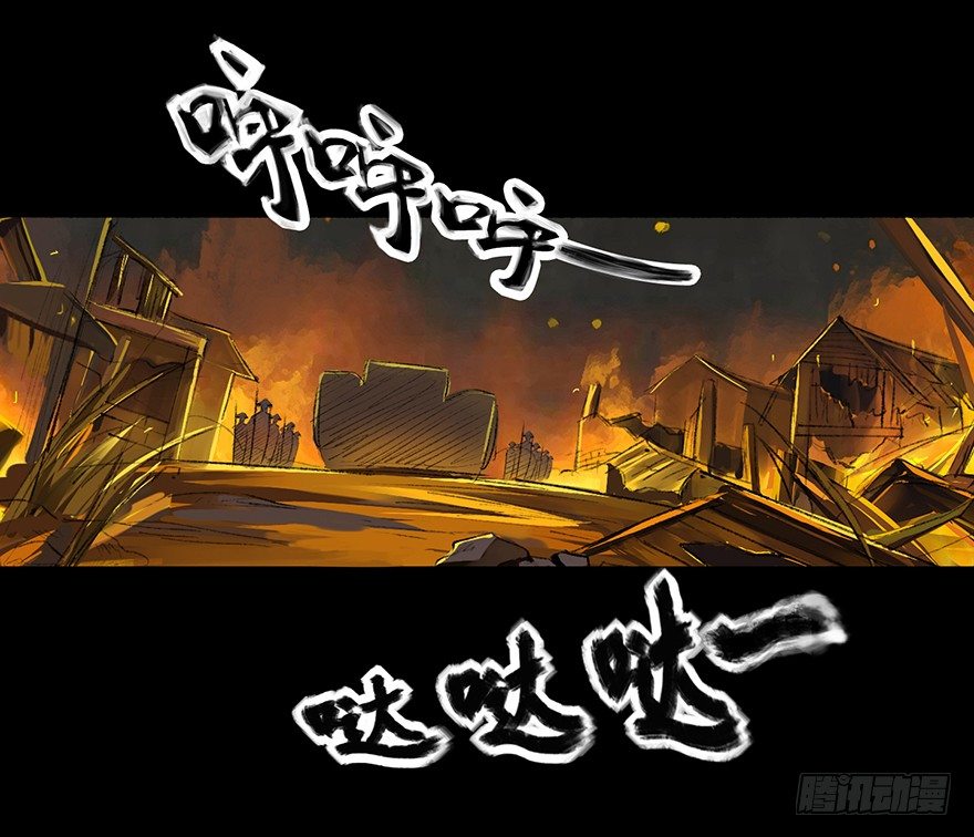 奴才就是奴才！-第3话