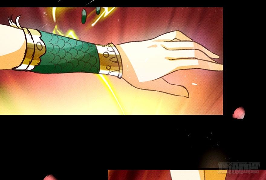 九龙授印真武境-第21话