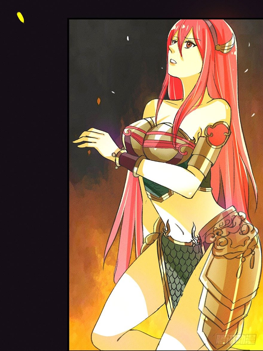 九龙授印真武境-第21话