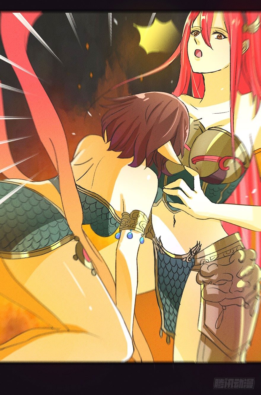 九龙授印真武境-第21话